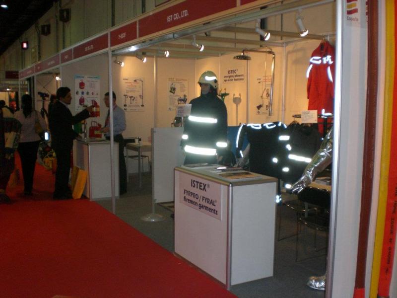 Intersec 2012 Trade Fair for Security, Safety and Fire Protection